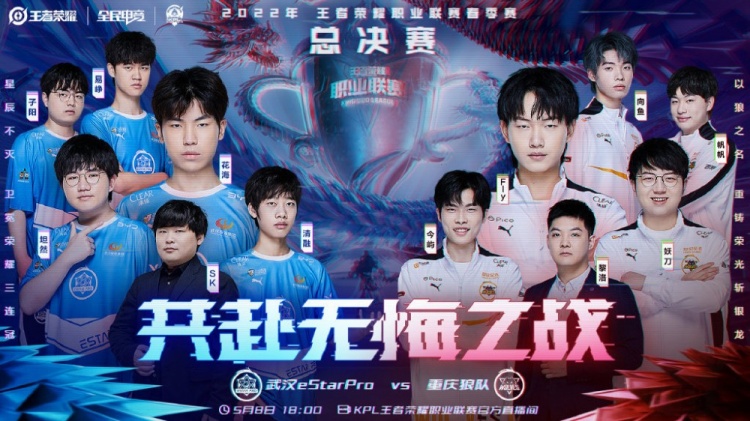 贵的经历