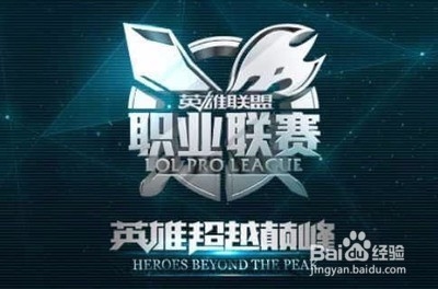 提升了