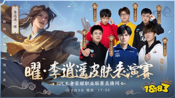 竟然被摧毁
