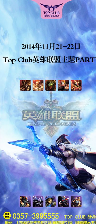 种现象