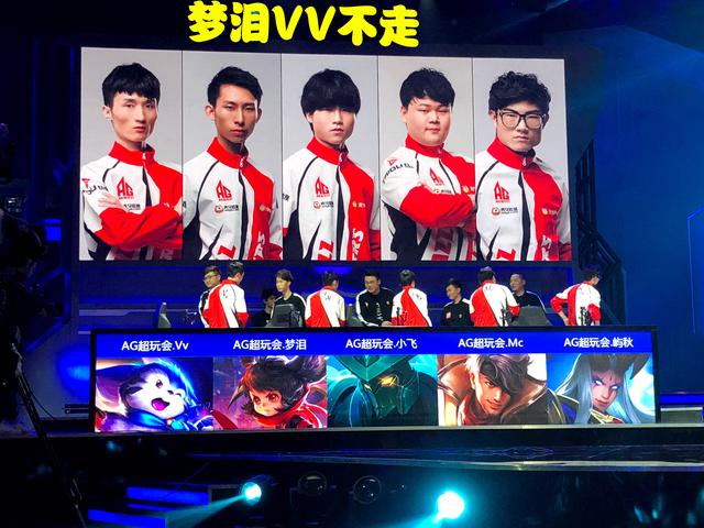 冬会