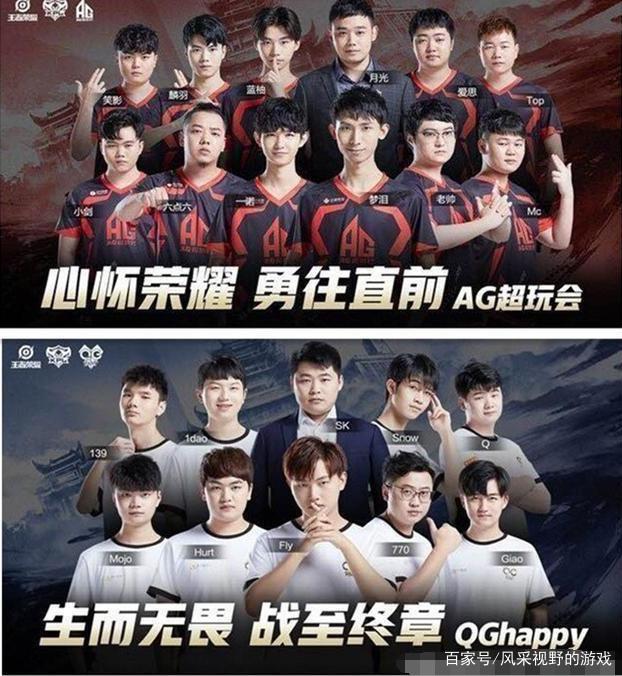 随着梅西等