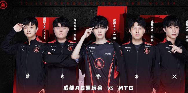 场比赛的数