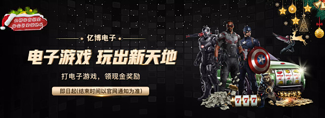 无疑将成为