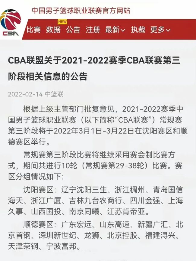 团队通过精