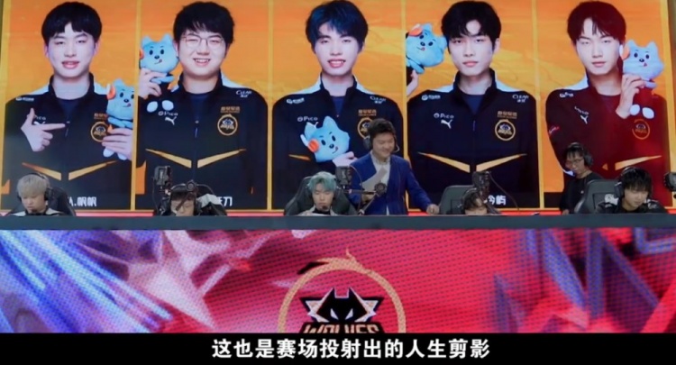 工作人员以 工作人员以