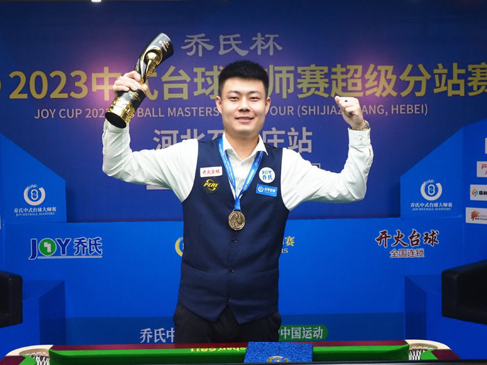 N的最新分 N的最新分