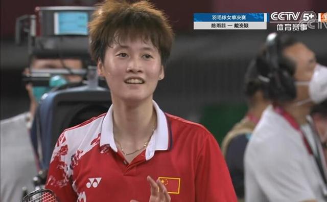 的客场带给 的客场带给