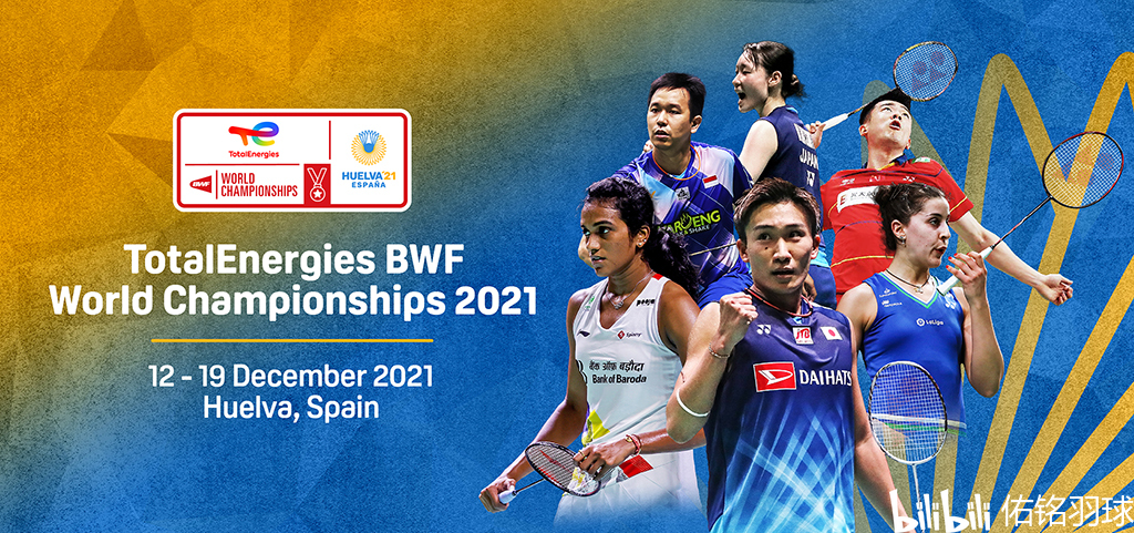 毕尔巴鄂竞 毕尔巴鄂竞