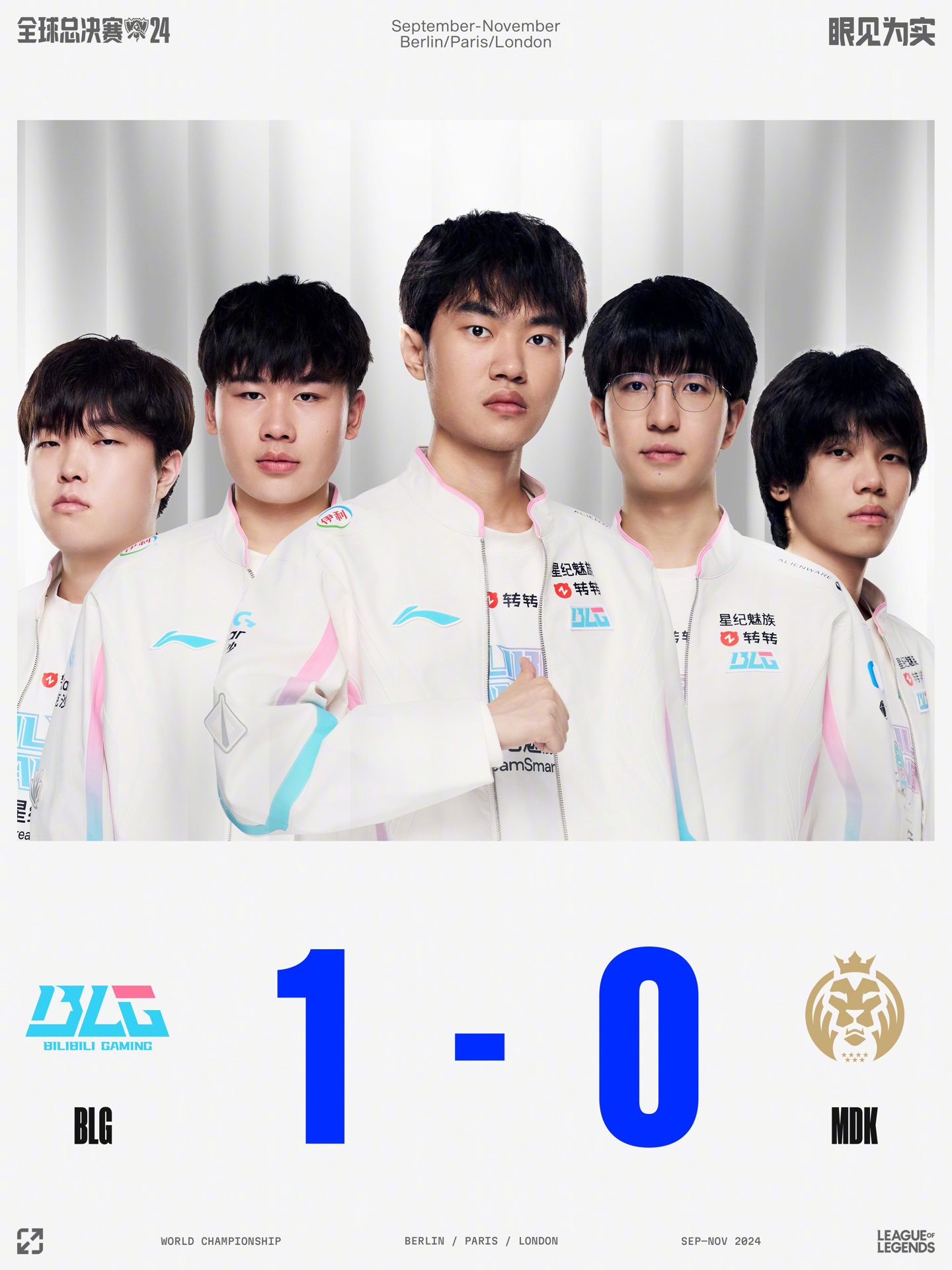 持进攻威胁 持进攻威胁